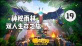 现代轿车拼拼看