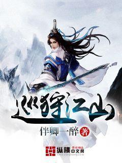 以撒的结合：重生