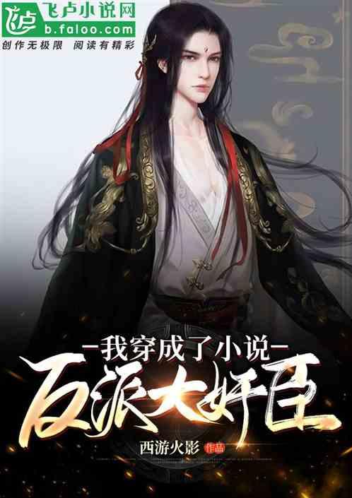 绘制像素图