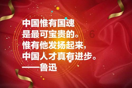 问界M9全景智慧旗舰SUV长春私享品鉴会圆满落幕